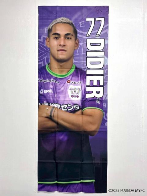 #77 �f�B�f�B�G �I�� ���b�J�[���[���^�y�X�g���[  �� ���W���[/�X�|�[�c�� 