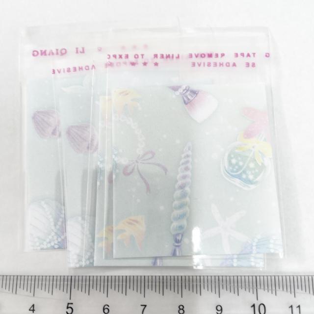 �����䎆�����OPP�܁@4���@17  �� �C���e���A/���C�t�� 