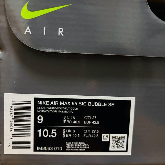 �ؑ���� �L���^�N ���p 27cm Nike Air Max 95 OG Big Bubble "HRJK" �� �u�����h�� 