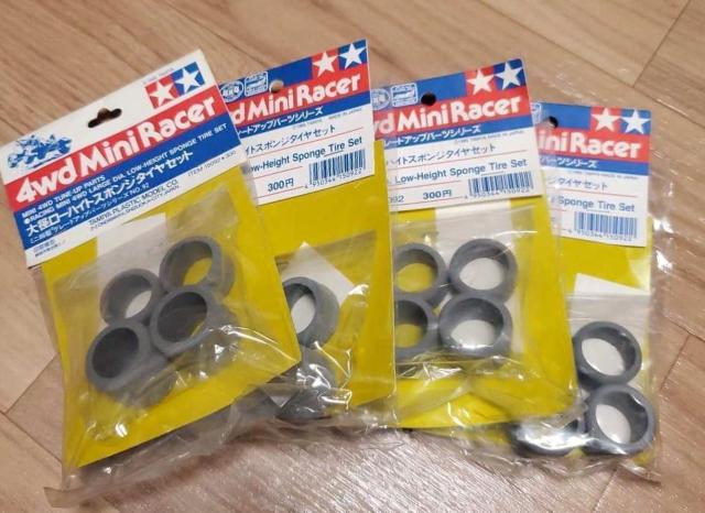 タミヤ ミニ四駆 大径ローハイトスポンジタイヤセット 絶版品! < ホビー タミヤ ミニ四駆 大径ローハイトスポンジタイヤセット 絶版品! < ホビーの