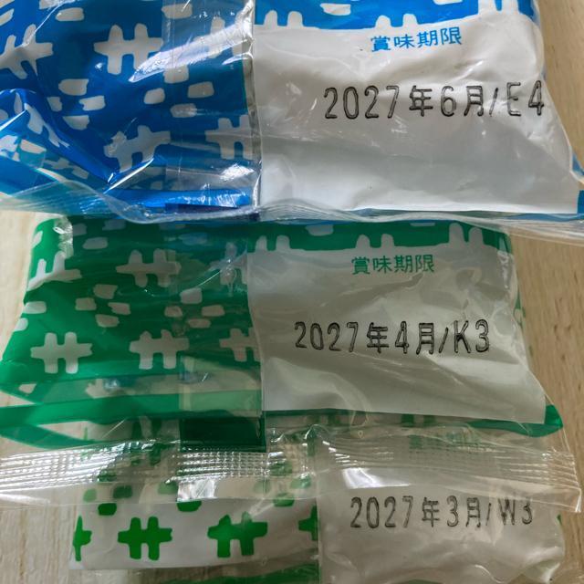 北海道産 マルナカ きたほなみ ひやむぎ そうめん グリーン麺 3袋セット < グルメ/ドリンク 北海道産 マルナカ きたほなみ ひやむぎ そうめん グリーン麺 3袋セット < グルメ/ドリンクの