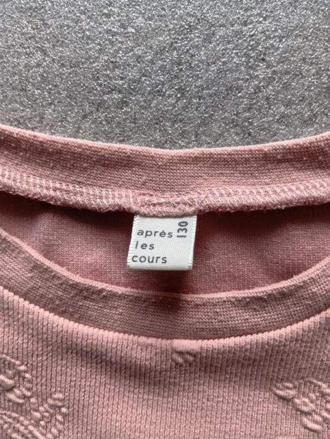 ☆ apres les cours ☆カットソー ☆ 130サイズ ☆ 女の子用 ☆ 長袖トップス < キッズ/ベビー ☆ apres les cours ☆カットソー ☆ 130サイズ ☆ 女の子用 ☆ 長袖トップス < キッズ/ベビーの