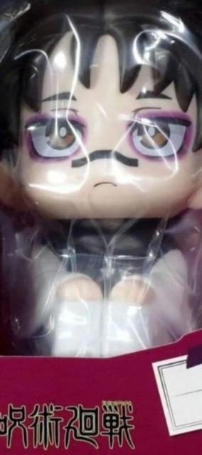 呪術廻戦 脹相のフィギュア < アニメ/コミック/キャラクター 呪術廻戦 脹相のフィギュア < アニメ/コミック/キャラクターの