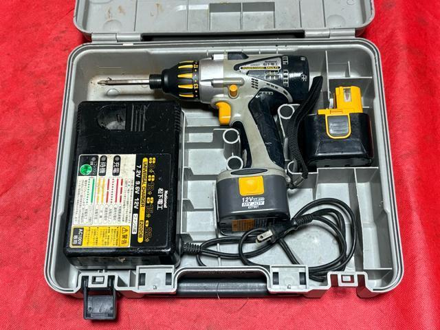 �����d�H�@�[�d�}���`�C���p�N�g�h���C�oEZ6507 ����i4556-02-1  �� �y�b�g/��|/���|�� 