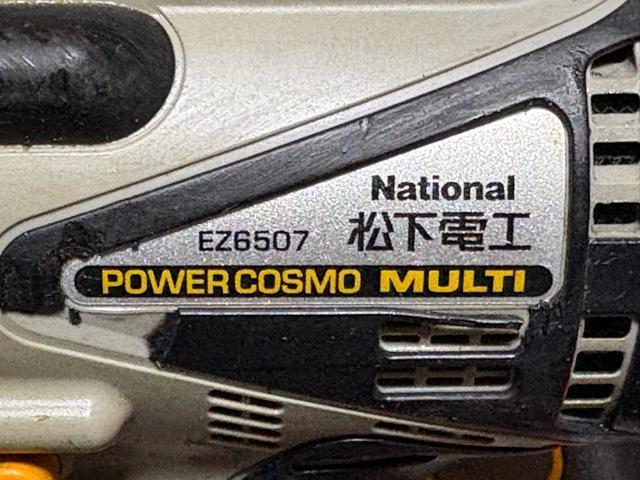 �����d�H�@�[�d�}���`�C���p�N�g�h���C�oEZ6507 ����i4556-02-1 �� �y�b�g/��|/���|�� 