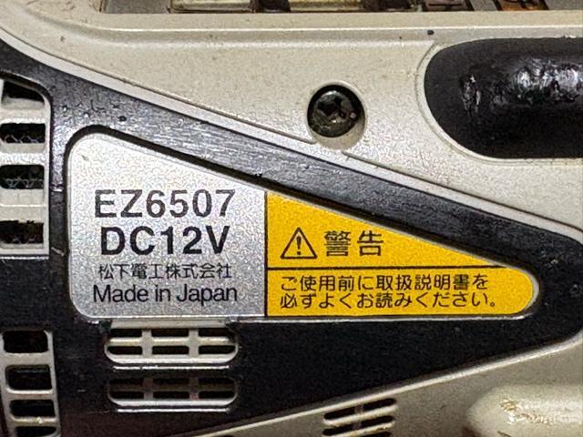 �����d�H�@�[�d�}���`�C���p�N�g�h���C�oEZ6507 ����i4556-02-1 �� �y�b�g/��|/���|�� 