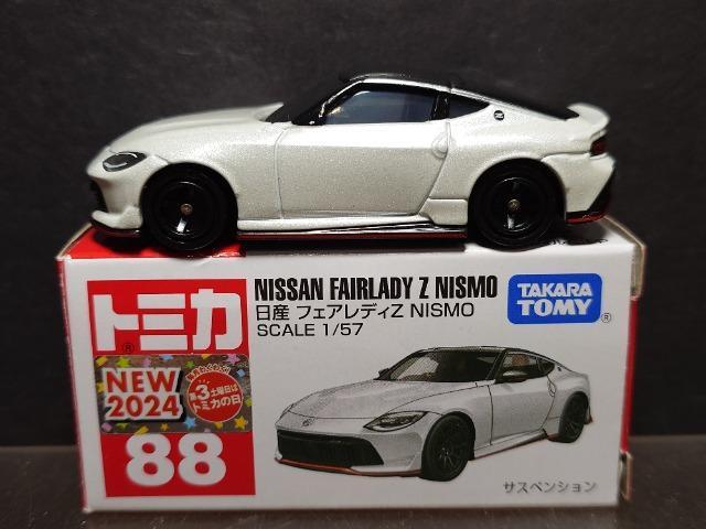 ���Ԕ��g�~�J�W�W�����Y �t�F�A���f�B�y �m�h�r�l�n��  �� �z�r�[�� 