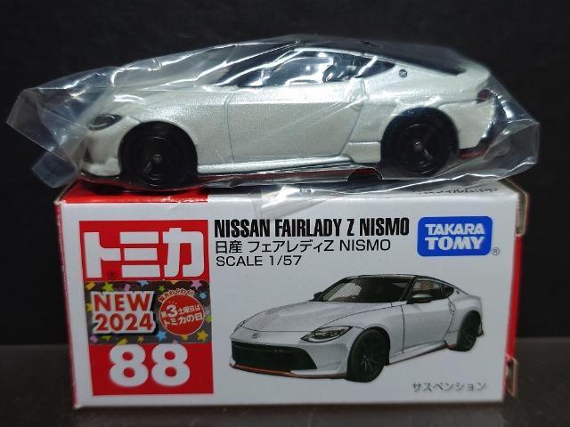 ���Ԕ��g�~�J�W�W�����Y �t�F�A���f�B�y �m�h�r�l�n�� �� �z�r�[�� 