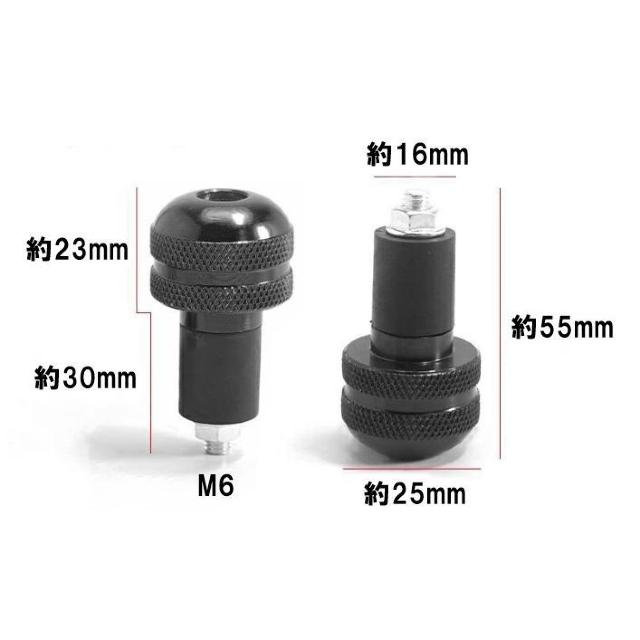 �L���b�v�^ �o�C�N �A���~ �O���b�v�G���h �u���b�N �d�� �o�[�G���h �G���h �n���h���p �O���b�v �n���h���o�[ �ėp �� �� ������/�o�C�N