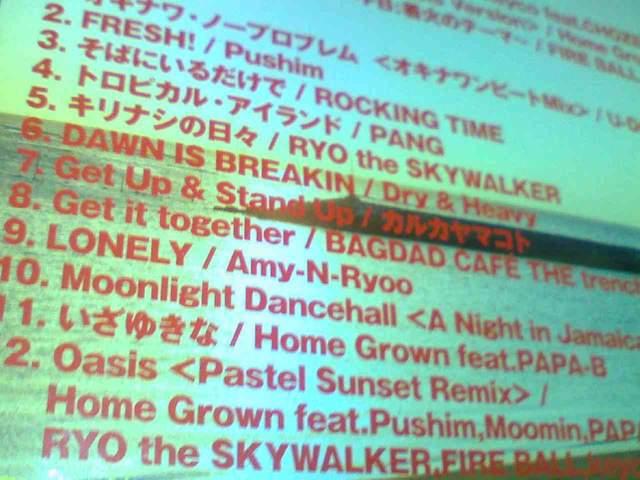 sQGtÓT MEGARYU MINMI PUSHIM MOOMIN BIGGA RAIJI  CD/DVD/rfI 