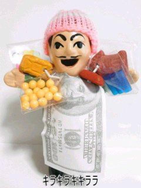 �sNew�t���E�V�j���[�X���肢������**�G�P�R�l�`�U  �� �C���e���A/���C�t�� 