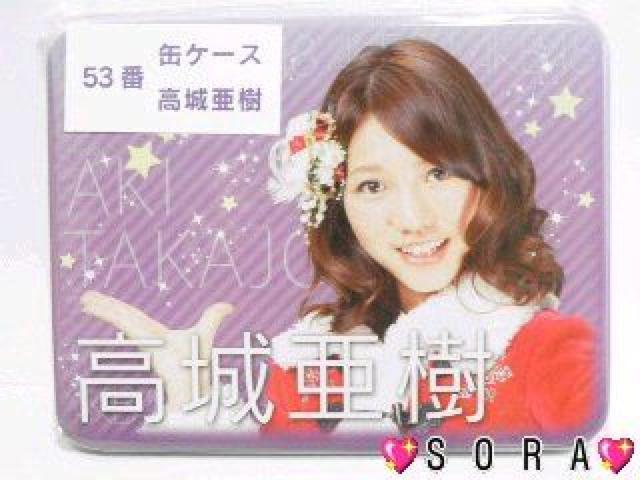 AiZuCuԂ AKB48<鈟>ʃP[X   ^gObY 