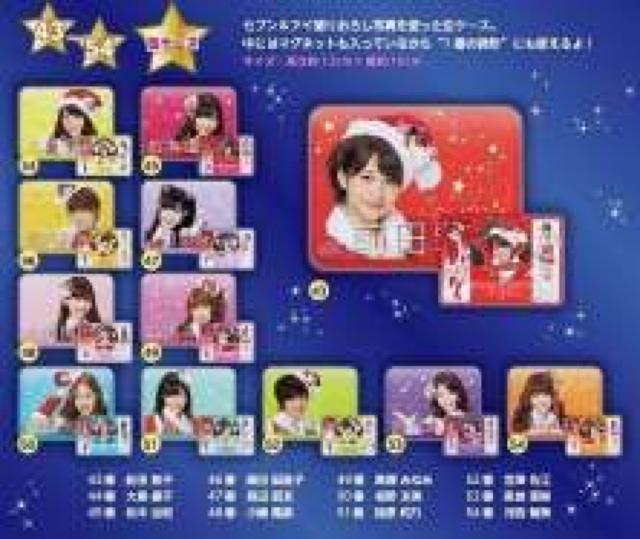 AiZuCuԂ AKB48<鈟>ʃP[X  ^gObY 