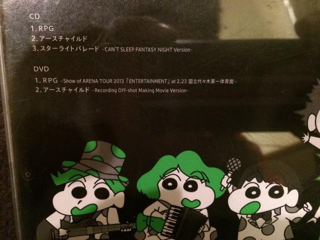A!SEKAI NO OWARI/RPG/CD+DVDi!  ^gObY 