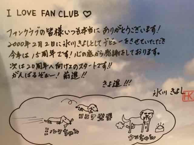 A!X삫悵/FC15NLOʐ^WDVDt!i  ^gObY 
