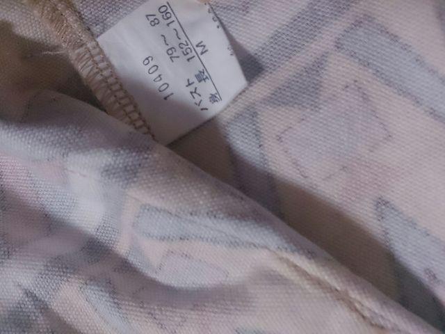 アジアンティストのベスト < 女性ファッション アジアンティストのベスト < 女性ファッションの