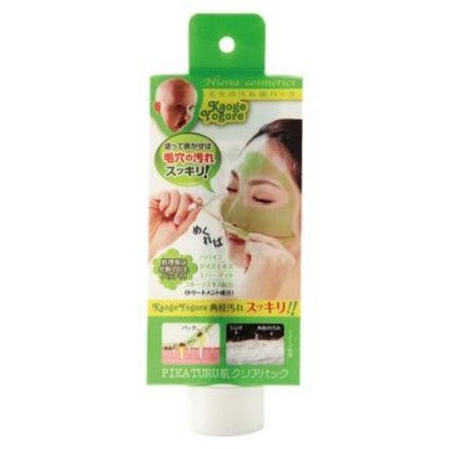 PIKA TURUNApbNPDXLNApbNtFCXpbN   /RX/lC 