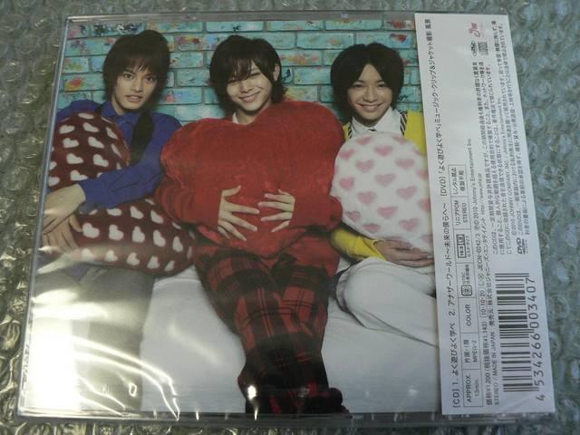 Vi/NYC/悭Vт悭wׁyCD+DVDz/Hey!Say!JUMPoi  ^gObY 