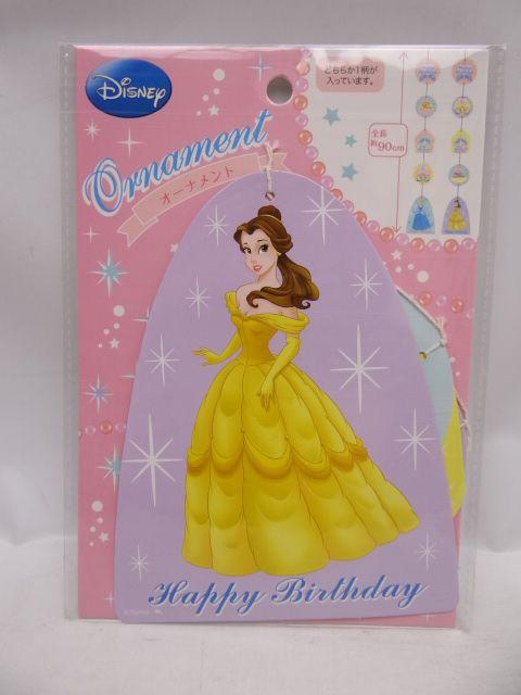 fBYj[ vZX@o[Xf[@I[ig   Aj/R~bN/LN^[ 