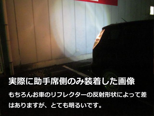 マツダ DJ系 デミオ LED バックランプ T16 11w ホワイト < 自動車/バイク マツダ DJ系 デミオ LED バックランプ T16 11w ホワイト < 自動車/バイク