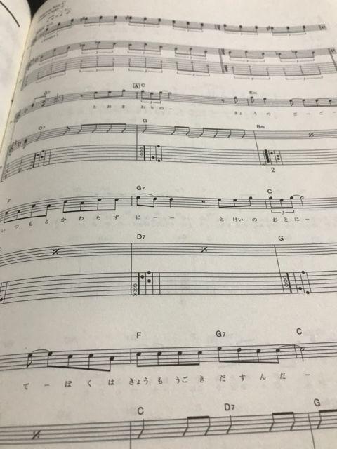 ゆず全曲集 ハーモニカ&ギター < 本/雑誌  ゆず全曲集 ハーモニカ&ギター < 本/雑誌の