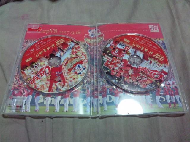 yDVDzLJ[v2017M̋L^ V8DLO  W[/X|[c 