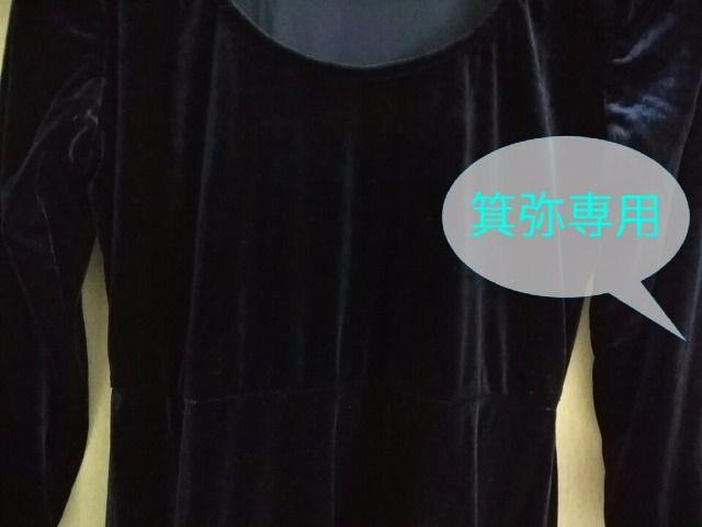 ���x���A�e�B�A�[�hOP���S�X����/�傫���T�C�Y���H�~�Ƀ^�O�t������ �� �����t�@�b�V������ 