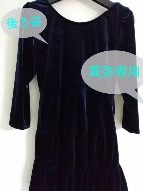 ���x���A�e�B�A�[�hOP���S�X����/�傫���T�C�Y���H�~�Ƀ^�O�t������ �� �����t�@�b�V������ 