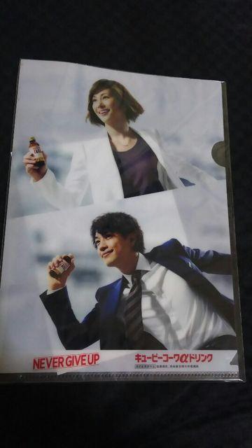 񔄕iEATt@CE݉\   zr[ 