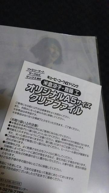 񔄕iEATt@CE݉\  zr[ 