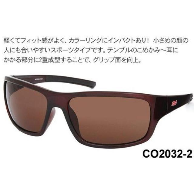 Coleman サングラス 正規品 コールマン CO2015-1 CO2032-2 < 男性ファッション  Coleman サングラス 正規品 コールマン CO2015-1 CO2032-2 < 男性ファッションの