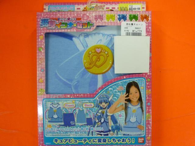 LAr[eB ϐgCi[Zbg POO   LbY/xr[ 