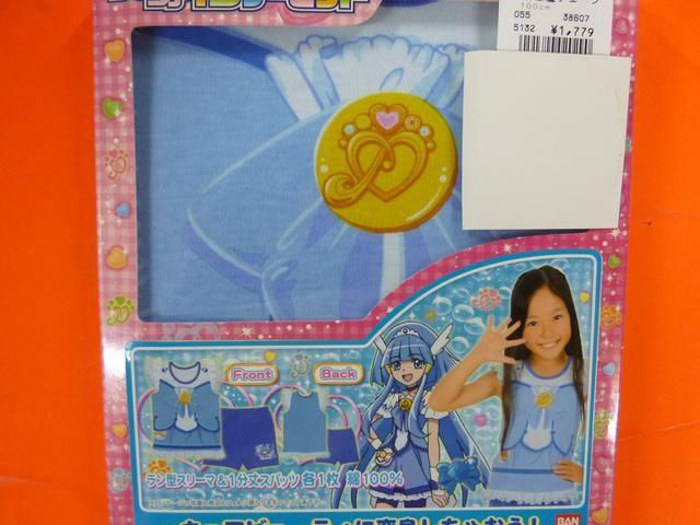 LAr[eB ϐgCi[Zbg POO  LbY/xr[ 