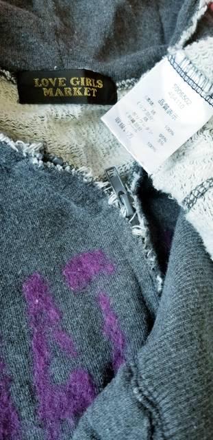 ★ダークグレー紫ロゴ切りっ放し綿カットオフ長袖フードパーカー < 女性ファッション  ★ダークグレー紫ロゴ切りっ放し綿カットオフ長袖フードパーカー < 女性ファッションの