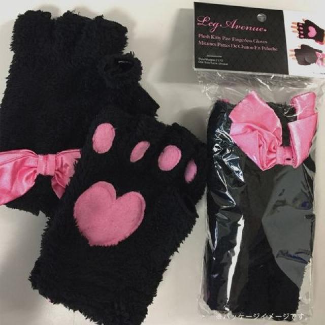 LEGAVENUE もこもこ猫ちゃんフィンガーレスグローブ 黒 < 女性ファッション  LEGAVENUE もこもこ猫ちゃんフィンガーレスグローブ 黒 < 女性ファッションの