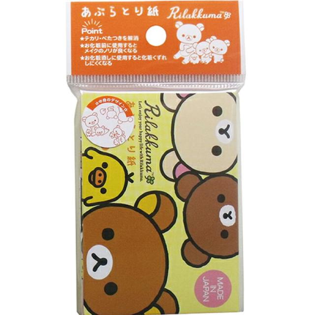 �sNew�t�����b�N�}���e�J��.�x�^�c�L����*���Ԃ�Ƃ莆(50����) �� ����/�R�X��/�l�C���� 