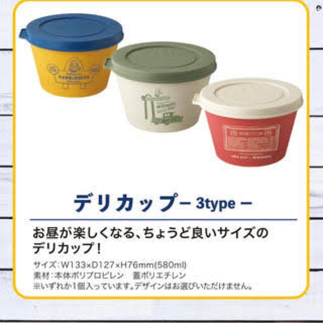 yniko andc/}NhihzsNewtAeB[NEBe[W*fJbv(CG[)  zr[ 