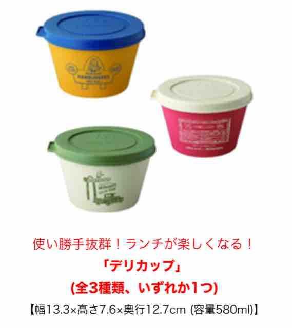 yniko andc/}NhihzsNewtAeB[NEBe[W*fJbv(CG[)  zr[ 