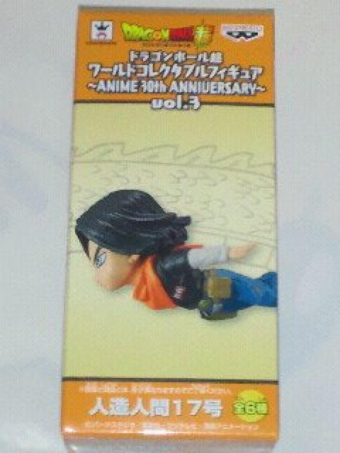 �h���S���{�[���� ���[���h �R���N�^�u�� �t�B�M���A ANIME30th ANNIVERSARY vol.3 17��  �� �A�j��/�R�~�b�N/�L�����N�^�[�� 