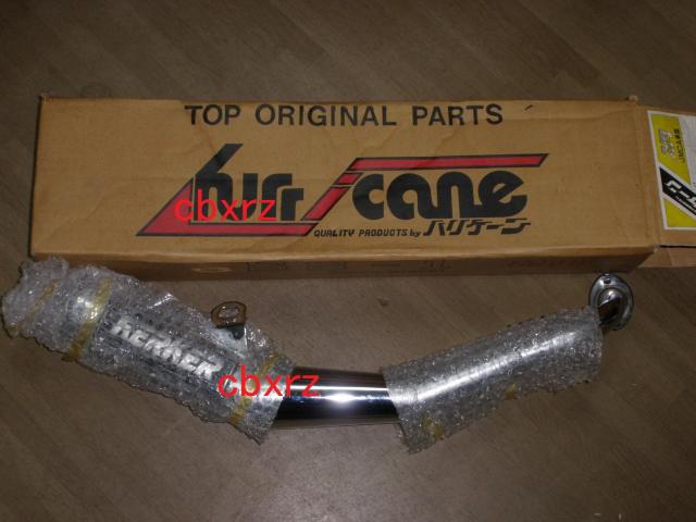 箱付SS-1マフラー未使用1つハリケーンモンキー・ゴリラ < 自動車/バイク 箱付SS-1マフラー未使用1つハリケーンモンキー・ゴリラ < 自動車/バイク