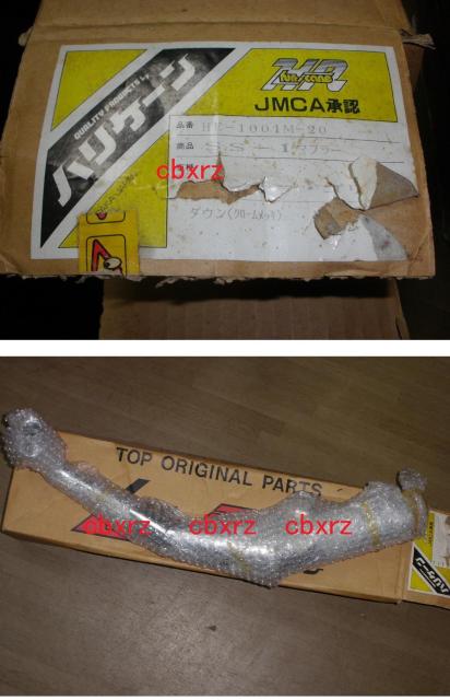 箱付SS-1マフラー未使用1つハリケーンモンキー・ゴリラ < 自動車/バイク 箱付SS-1マフラー未使用1つハリケーンモンキー・ゴリラ < 自動車/バイク