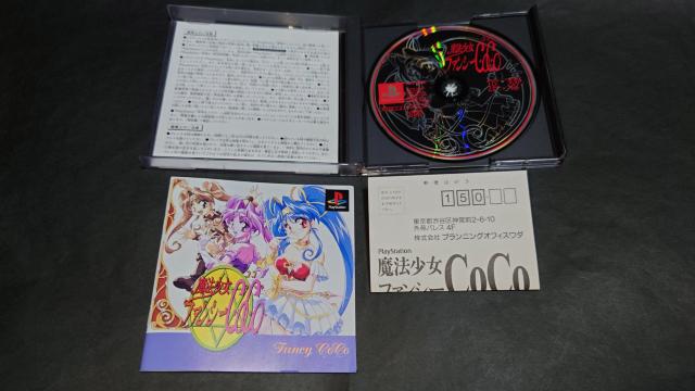 PS @t@V[CoCo / AP[gnKLt  Q[{/\tg 