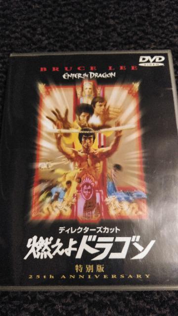 DVD\tg RhS u[XE[剉 ʔ   CD/DVD/rfI 