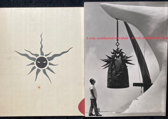 古書 岡本太郎 太陽の塔からのメッセージ 多面体の2冊一括 < ホビー 古書 岡本太郎 太陽の塔からのメッセージ 多面体の2冊一括 < ホビーの