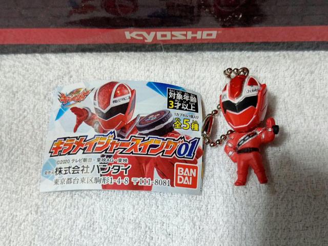 キラメイジャースイング1 '20 レッド 熱田充瑠 未使用 キラメイジャー < ホビー キラメイジャースイング1 '20 レッド 熱田充瑠 未使用 キラメイジャー < ホビーの