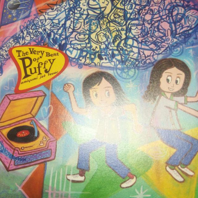 ベストCD PUFFY ザ・ベリー・ベスト・オブ・パフィー  帯あり < タレントグッズ  ベストCD PUFFY ザ・ベリー・ベスト・オブ・パフィー  帯あり  < タレントグッズの