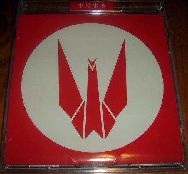  -   Ŗь 1st CD   ^gObY 