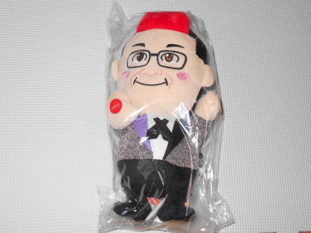 閃光の催眠術師 十文字幻斎 トコトコボイスギミック 28cm★新品未使用 < おもちゃ  閃光の催眠術師 十文字幻斎 トコトコボイスギミック 28cm★新品未使用  < おもちゃの