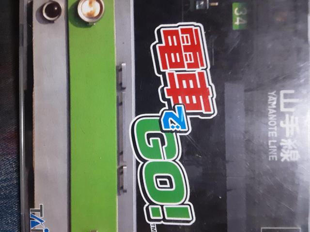 初代プレステ初代「電車でGO!」送料無料 < ゲーム本体/ソフト  初代プレステ初代「電車でGO!」送料無料  < ゲーム本体/ソフトの