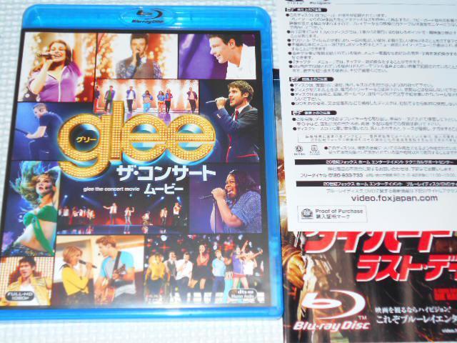 BD★glee ザ・コンサートムービー グリー ブルーレイ★国内正規品 < CD/DVD/ビデオ BD★glee ザ・コンサートムービー グリー ブルーレイ★国内正規品 < CD/DVD/ビデオの